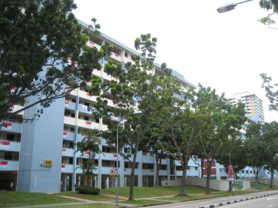Bedok North Avenue 2 thumbnail photo